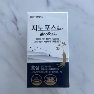 프리마인 홍삼의 강력한 에너지, 이제는 흡수율을 높인 최첨단 캡슐로 간편하게 초고속 충전하세요. — 5점을 준 리뷰어가 2022년 8월 올린 사용 사진
