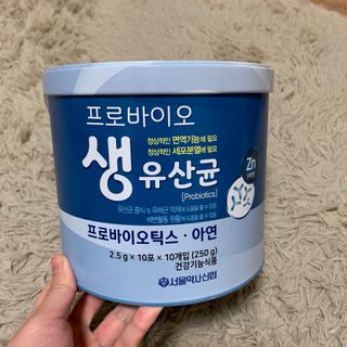 서울약사신협_프로바이오생유산균_2.5G x 100포 — 5점을 준 리뷰어가 2021년 4월 올린 사용 사진