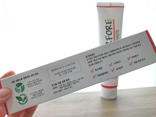 텃새님이 올린 리뷰 사진 2