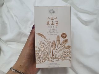 생활속미 이로운 효소균 15곡곡물발효효소 효소식품 — 5점을 준 리뷰어가 2021년 5월 올린 사용 사진