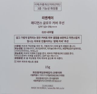 쌍디아빠님이 올린 리뷰 사진 3
