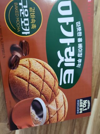 수니니님이 올린 리뷰 사진 4