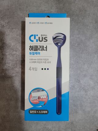 푸카카님이 올린 리뷰 사진 1