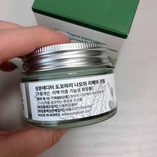 주라임님이 올린 리뷰 사진 4