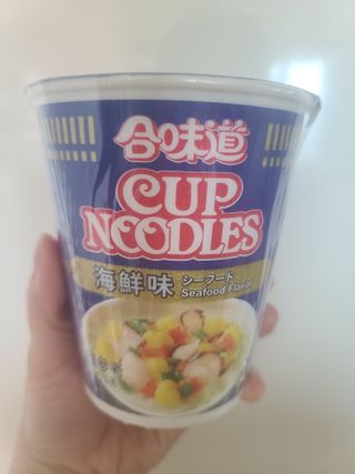 NISSIN 닛신 컵누들  4종 - 씨푸드오리지날, 씨푸드 스파이시, 씨푸드 커리, 씨푸드 XO소스 — 5점을 준 리뷰어가 2021년 11월 올린 사용 사진