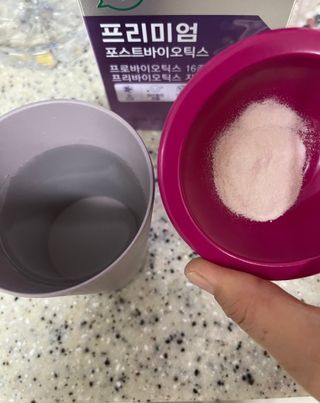[유산균] 오마이락 프리미엄 포스트바이오틱스 30P — 4점을 준 리뷰어가 2022년 11월 올린 사용 사진