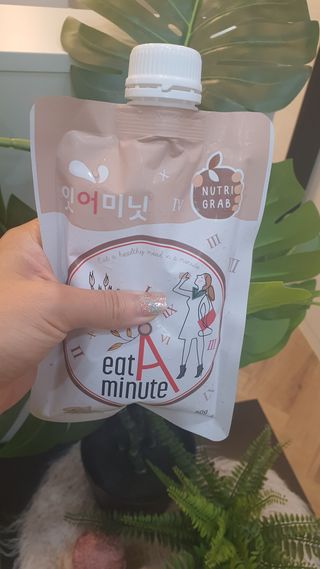 뉴트리그랩 잇어미닛, eatAminute — 4점을 준 리뷰어가 2021년 8월 올린 사용 사진