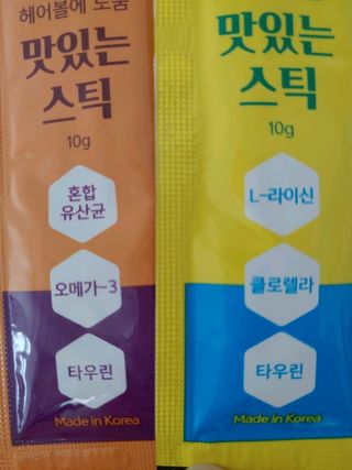 페페로니 맛있는 스틱 - 무항생제 닭고기 15개 + 원양선 참치 15개 — 5점을 준 리뷰어가 2021년 9월 올린 사용 사진