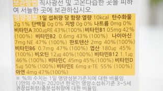 세온님이 올린 리뷰 사진 4