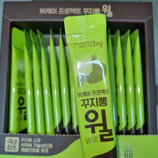 슈슈님이 올린 리뷰 사진 2