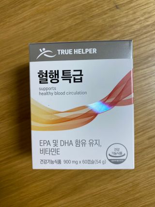 룰루랄라님이 올린 리뷰 사진 2