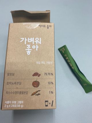 갱스님이 올린 리뷰 사진 2