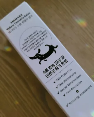 대박이님이 올린 리뷰 사진 2
