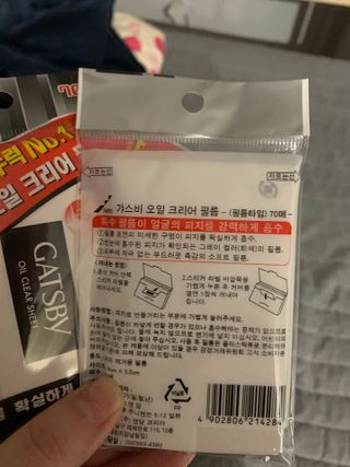 호롤로님이 올린 리뷰 사진 2