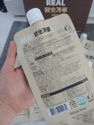 홍제이님이 올린 리뷰 사진 3