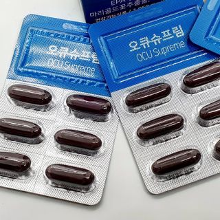 뉴트리션팩토리 비타프렙 오큐슈프림 루테인 오메가3 1050mg — 5점을 준 리뷰어가 2021년 7월 올린 사용 사진