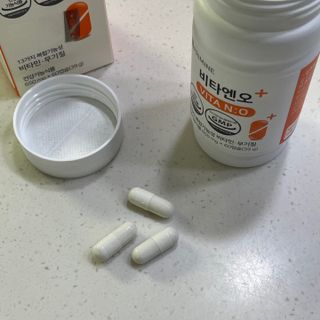 프리마인 성큼다가온 봄, 이너뷰티를 챙겨야 피부도 화사하게, 컨디션도 활기차게. 흡수율을 높인 고효율 비타민. — 5점을 준 리뷰어가 2022년 12월 올린 사용 사진