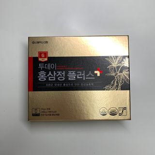 곰순이네님이 올린 리뷰 사진 3