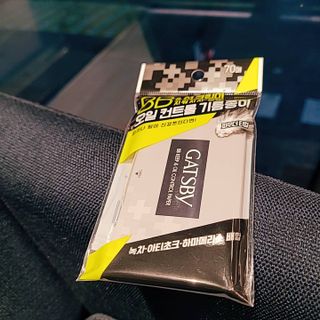 [갸스비] 메이크업은 그대로, 피지만 쏙 - BB킵 오일컨트롤 파우더 페이퍼 — 4.5점을 준 리뷰어가 2021년 5월 올린 사용 사진