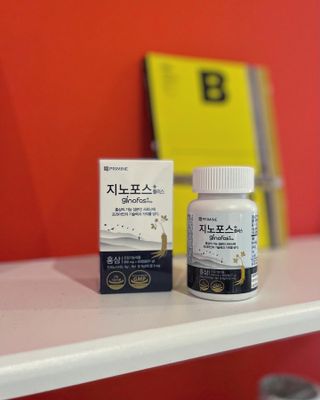 프리마인 홍삼의 강력한 에너지, 이제는 흡수율을 높인 최첨단 캡슐로 간편하게 초고속 충전하세요. — 4.5점을 준 리뷰어가 2022년 11월 올린 사용 사진