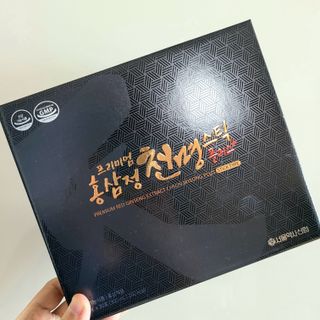 잇싸님이 올린 리뷰 사진 2
