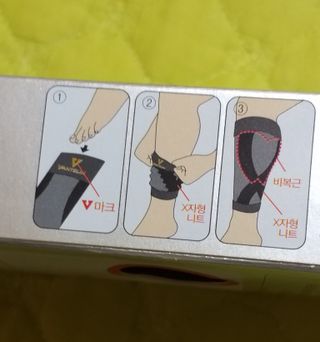 하나님이 올린 리뷰 사진 2