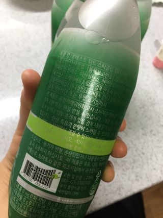 몽베스트 Montbest with Sparkling water Lime20병 — 5점을 준 리뷰어가 2022년 6월 올린 사용 사진