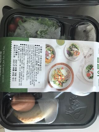 참살이도시락 작심삼일 샐러드도시락 3개 맛보기 새벽배송 또는 택배배송 — 5점을 준 리뷰어가 2021년 8월 올린 사용 사진
