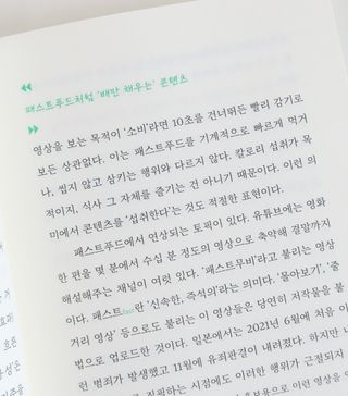 라늬씨님이 올린 리뷰 사진 4