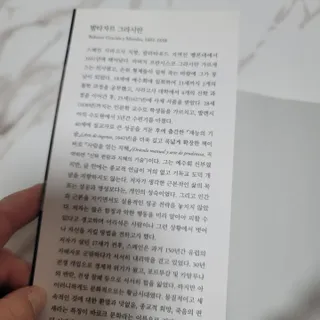 까까님이 올린 리뷰 사진 3