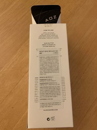 에일리언오더즈 센티드 핸드 앤 바디 워시 290ml (3종 택1) — 5점을 준 리뷰어가 2023년 8월 올린 사용 사진