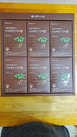 황금나무님이 올린 리뷰 사진 3