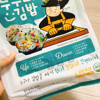 해풀잎 누구나 김밥*1ea [(혼합야채 35g *1ea,  김밥김 (5g, 5ea),  양념간장 (6g, 5ea), 참기름(5g, 2ea)] — 4.5점을 준 리뷰어가 2022년 7월 올린 사용 사진