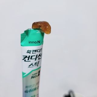 란다김님이 올린 리뷰 사진 1