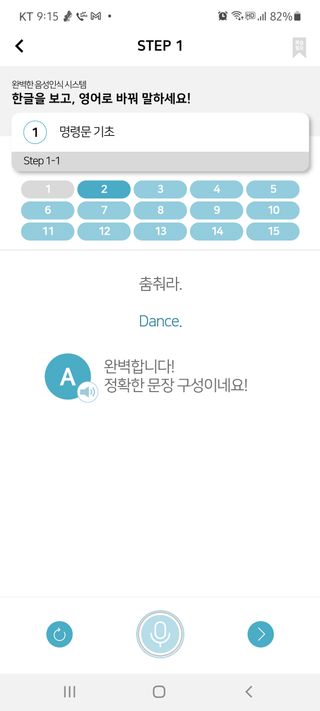 MiSeonKim님이 올린 리뷰 사진 4