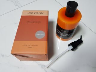 아소윤 건조하고 지친 피부에 힐링을 기분좋은 향기 스파맨션 바디로션 5종 택1 — 5점을 준 리뷰어가 2021년 10월 올린 사용 사진