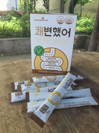 작은이모님이 올린 리뷰 사진 3