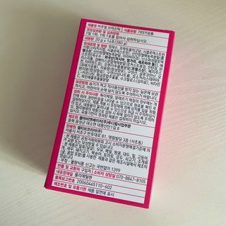 ㅎ하니ㅎ님이 올린 리뷰 사진 2
