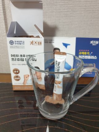 준후맘님이 올린 리뷰 사진 3