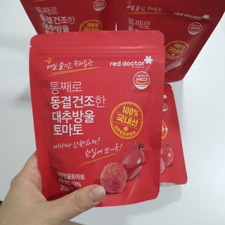레드닥터 통째로 동결건조한 대추방울토마토 20g * 4봉 — 4점을 준 리뷰어가 2022년 11월 올린 사용 사진