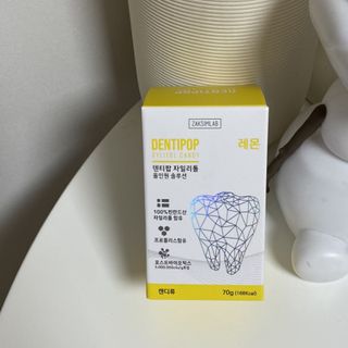 작심연구소 구취제거+충치예방+치아화이트닝 마법의 캔디 덴티팝3종(맛 랜덤 발송) — 5점을 준 리뷰어가 2022년 6월 올린 사용 사진
