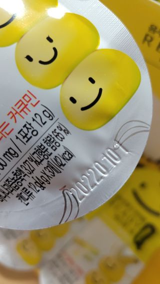 쏘맹님이 올린 리뷰 사진 3