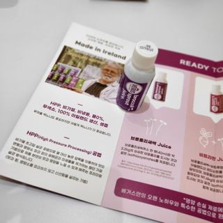 Sunny님이 올린 리뷰 사진 4