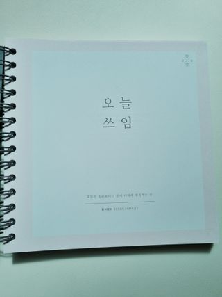 엄마이자여자님이 올린 리뷰 사진 2
