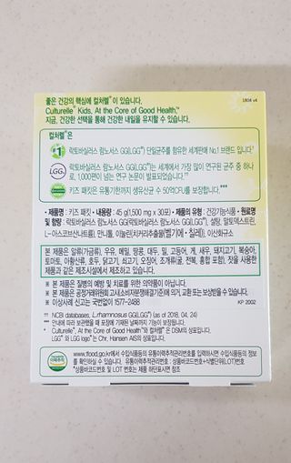 앵쥬님이 올린 리뷰 사진 2