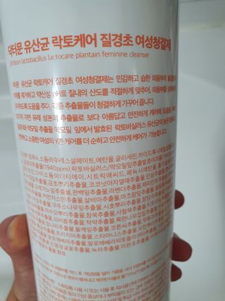 빠빠야님이 올린 리뷰 사진 2