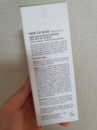 mydaon0305님이 올린 리뷰 사진 2