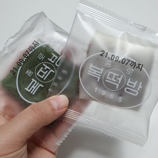 도블리님이 올린 리뷰 사진 3