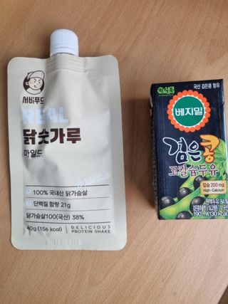 하리보덕후님이 올린 리뷰 사진 2