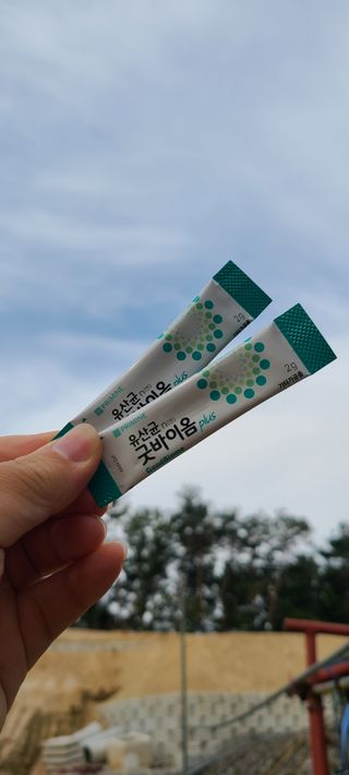 프리마인 유산균 국가지정연구소 선정, 살아있는 생유산균 200억 마리의 힘. 유산균n굿바이옴플러스 — 5점을 준 리뷰어가 2021년 10월 올린 사용 사진
